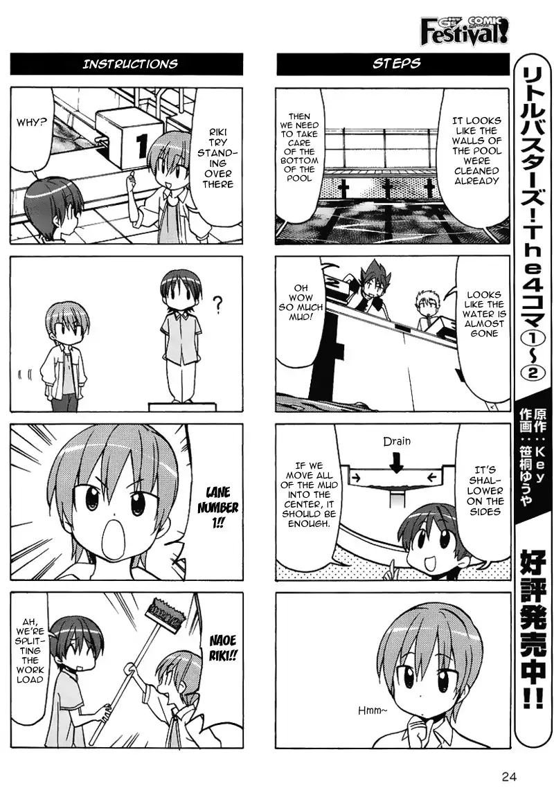 Little Busters! The 4-Koma Chapter 27.009 7